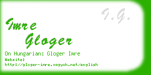imre gloger business card